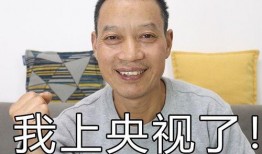 农民大哥爆料新闻最新版,最新版农村发展动态揭秘